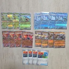 オーガポンみどりのめんex rrなど　オーガポンまとめ売り20枚　ポケカ