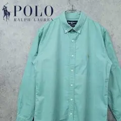 90s ポロ ラルフローレン 刺繍 ポニー 長袖 シャツ ライトグリーン 古着
