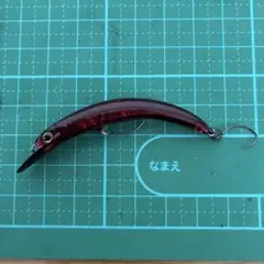 ティモン ペピーノSR ラムレーズンのサムネイル