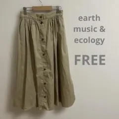 earth music & ecology ベージュ フレアスカート
