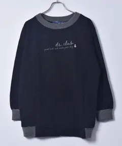 【ドラッグストアーズ】トレーナー