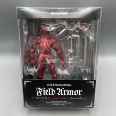 フトアゴン ラー油クラック FUTOAGON ペインターネット ソフビ - メルカリ