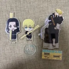 東京リベンジャーズ　アクリルスタンド　松野千冬　場地圭介