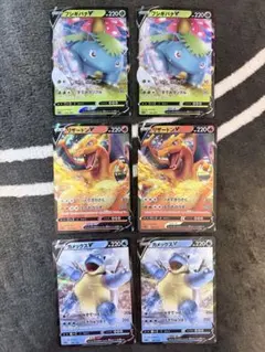 ポケモンカード V 6枚セット