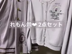 axes femme 薔薇刺繍 ローズカメオ風刺繍 カーディガン スカートのサムネイル