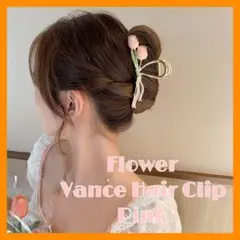 Item thumbnail for item adb5daad-3459-47f8-9c6f-ec00cccb6923