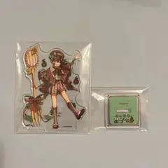 尊様 リクエスト 2点 まとめ商品