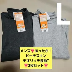 Item thumbnail for item 416bcf4b-5b17-4980-bc02-c01337e1f029