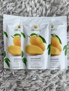 2025年最新】ドイカム ドライマンゴーの人気アイテム - メルカリ
