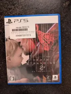 DEATH STRANDING 2 ON THE BEACH PS5