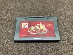 Item thumbnail for item a13507db-633b-44e4-9a71-aa49145963d6