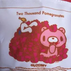 いたずらぐまのグルーミー ティッシュケース