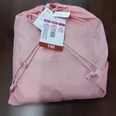 150㌢ リラックマ　パジャマセット　巾着つき