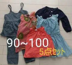 おまとめ　女の子　ワンピース　女の子夏服　キッズ　まとめ　100　110