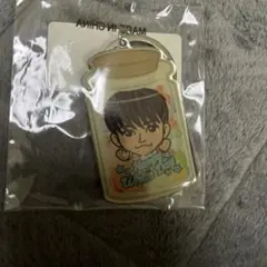 オンラインガチャ 中島颯太　 メタルキーホルダー