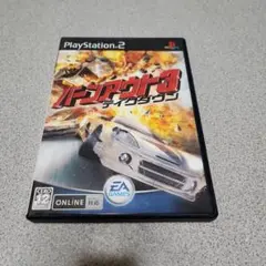 【PS2】ソフト バーンアウト3 テイクダウン