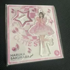 2026年最新】桜庭遥花の人気アイテム - メルカリ