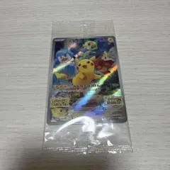 ポケモンカード　ピカチュウ　001/SV-P
