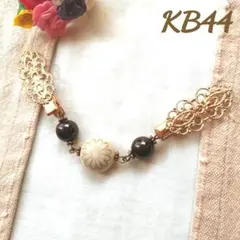 Item thumbnail for item b8c72138-5760-419a-9e31-3e71630c4266