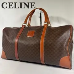 セリーヌ ボストンバッグ 大容量 ヴィンテージ マカダム トリオンフ ブラウン