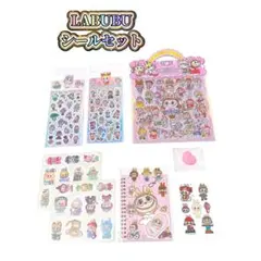 Item thumbnail for item 4868fc46-9388-4225-878d-ce28ee40cf85