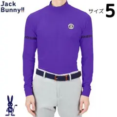 モックネック 長袖 l