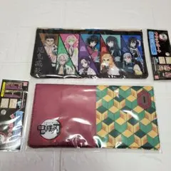 鬼滅の刃 柱 冨岡義勇 フラットポーチ2点セット