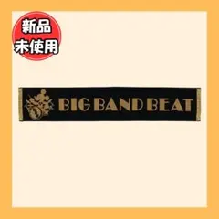 あくび様 リクエスト 2点 まとめ商品