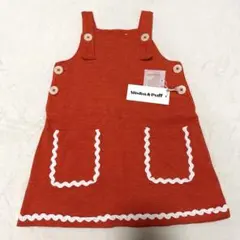 misha and puff Swing Set Dress 3y ワンピースのサムネイル