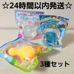 2026年最新】アヒルスクイーズの人気アイテム - メルカリ