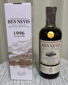 2026年最新】BEN NEVISの人気アイテム - メルカリ