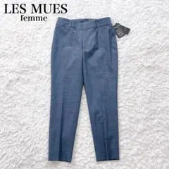 美品✨ レミュー アオキ ソルトコンシャス 洗える スーツ パンツ 近年モデル