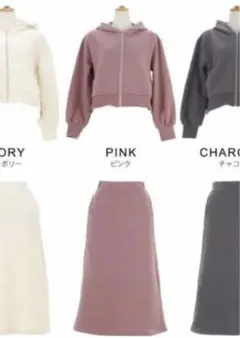 スウェットセットアップ ジップパーカー