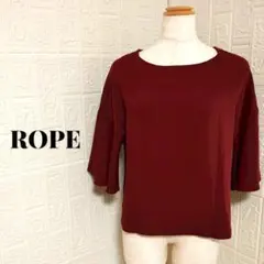 Rope 5分袖カットソー 袖フレア 洗える 無地 レッドブラウン シンプル 夏
