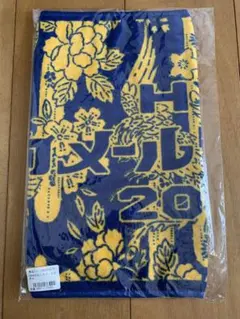 Item thumbnail for item c5b1f7c3-6958-4609-a64e-bbf57f165847