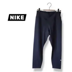 NIKE　ナイキ　レディースレギンス　タグ付き未使用品　M　ヨガ　ウォーキング
