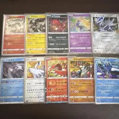 ポケモンカード 25th パラレルミラー まとめ売り