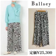 Ballsey ボールジィ　プリントパンツ　34/トゥモローランドのサムネイル