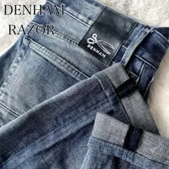 2025年最新】デンハム razor 日本製の人気アイテム - メルカリ
