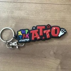 新品未開封 あっとくん NYL アクキー 希少 あっと AMPTAK あっとくん アクキー