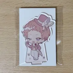 あんスタ アニカフェ アクスタ アクリルスタンド 斎宮宗