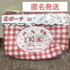 Item thumbnail for item 94b5052b-fe73-4667-9f52-ff5773eb58f4