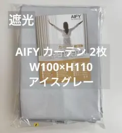 そらくま様 リクエスト 2点 まとめ商品