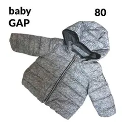 【美品】baby GAP アウター 80 グレー フード ジャンパー