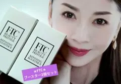 2026年最新】FTCフローラリファイニングブースターの人気アイテム