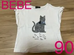 BEBE べべ　オープンショルダー猫プリント半袖Tシャツ　90