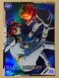 ガンダムエアリアル　スレッタマーキュリー　パラレル　r+ c+　2枚セット ガンダムエアリアル スレッタマーキュリー パラレル r+ c+ 2枚