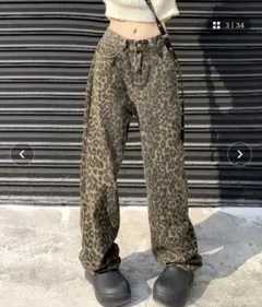 ヒョウ柄 デニム