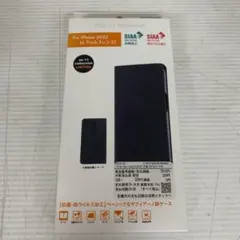 2026年最新】iphone pro max ジャンクの人気アイテム - メルカリ