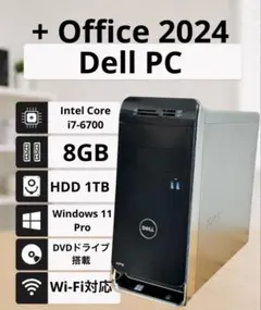 585 ✨美品✨DELLノートPC Windows11 office付き - メルカリ